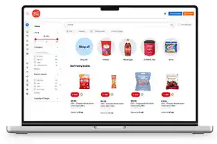 Laptop showing Tasty Snack platform
